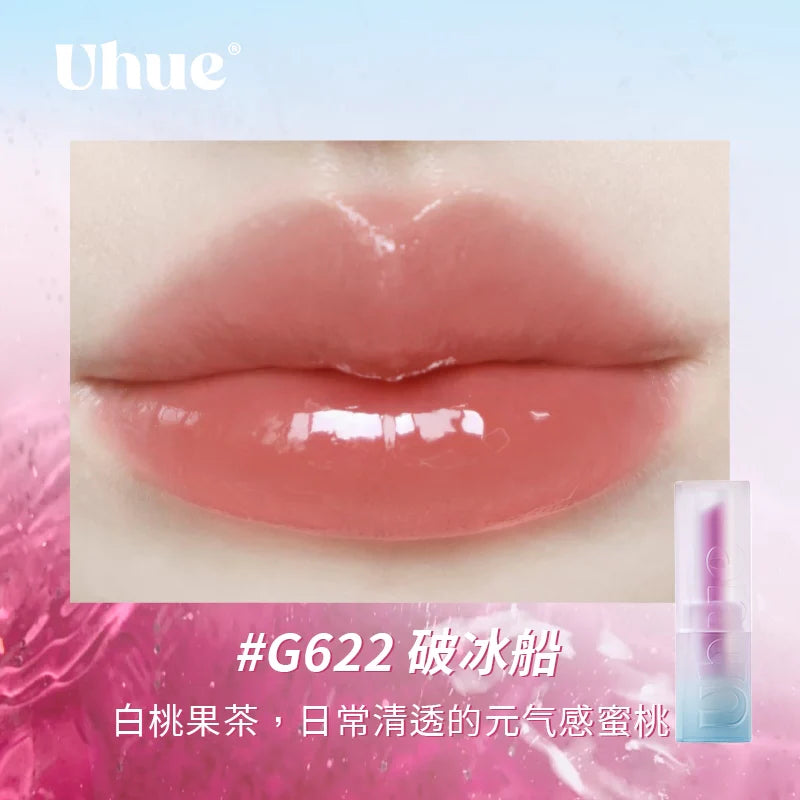 Uhue Mirror Lipstick