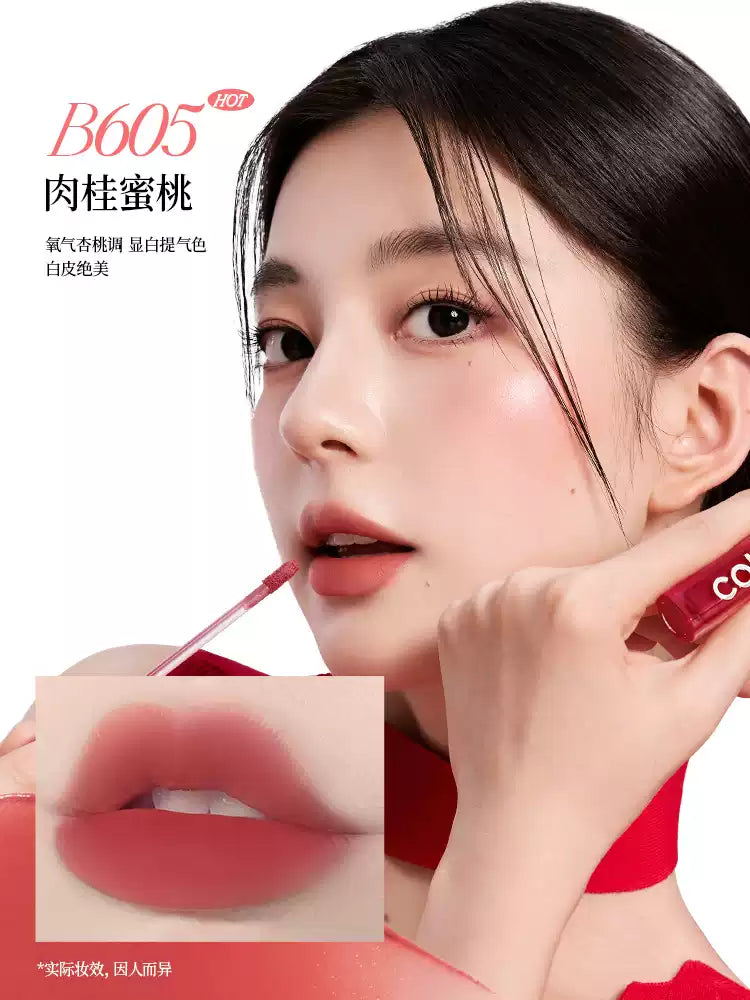 Colorkey Air Lip Glaze