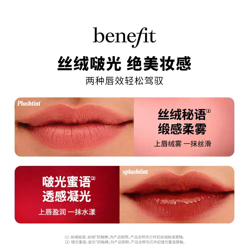 Benefit Velvet Glossy Lip Tint