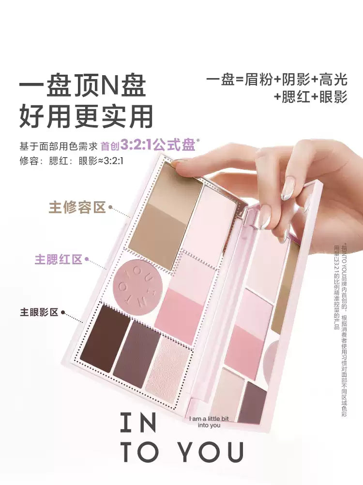 INTO YOU 9-Color Face Palette