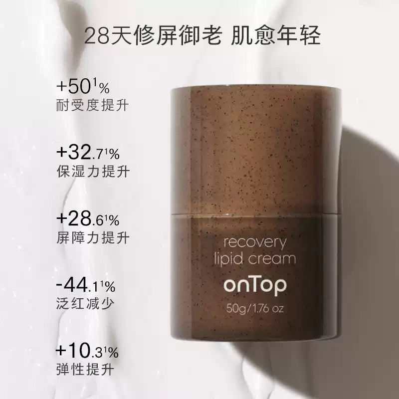 Ontop Barrier Repair Cream – Papi Sauce Style