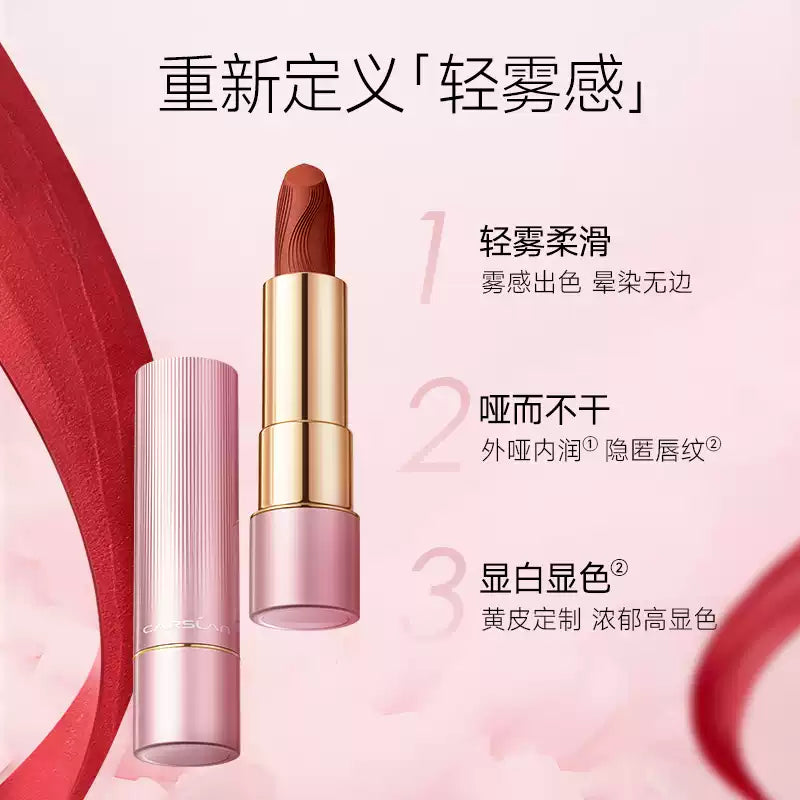 Kazilan Collagen Mist Lipstick