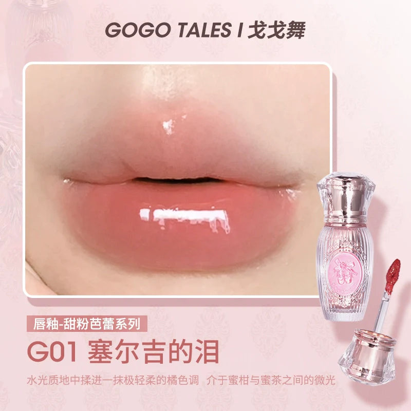 Gogotales Gemstone Mirror Lip Glaze
