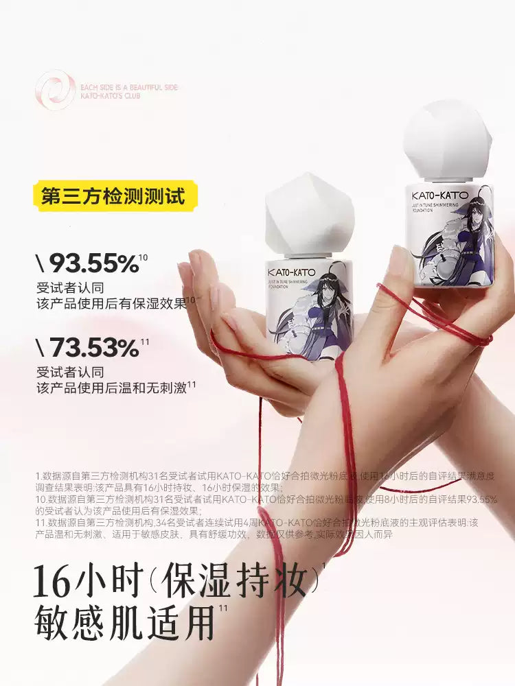 KATO x Foy Demon Liquid Foundation