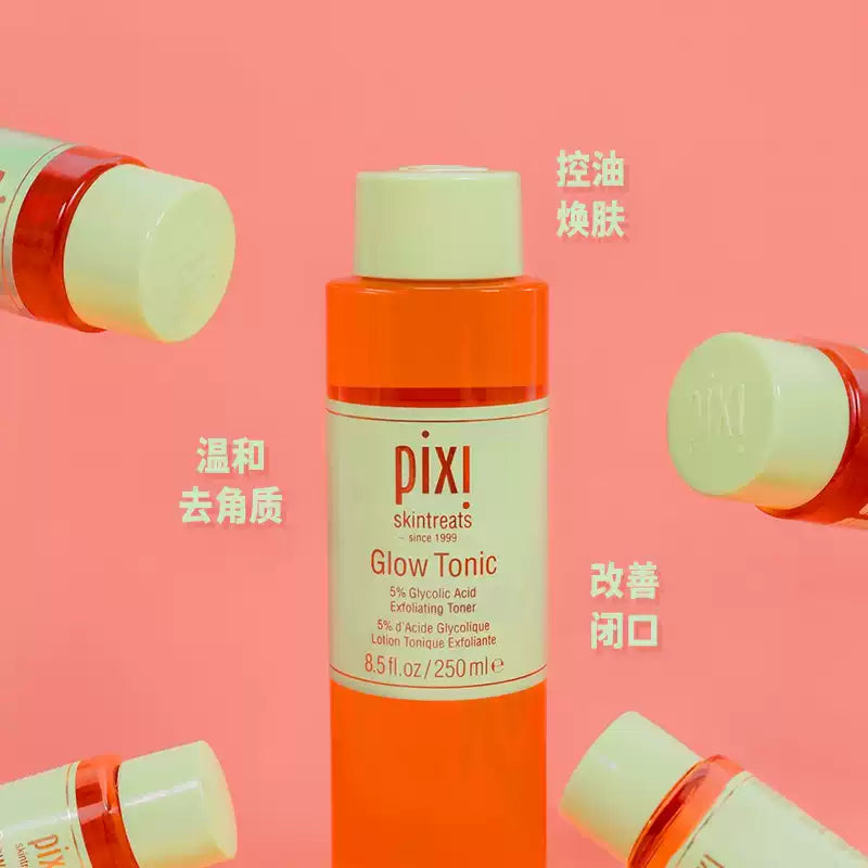 Pixi Glow Tonic Exfoliating Toner