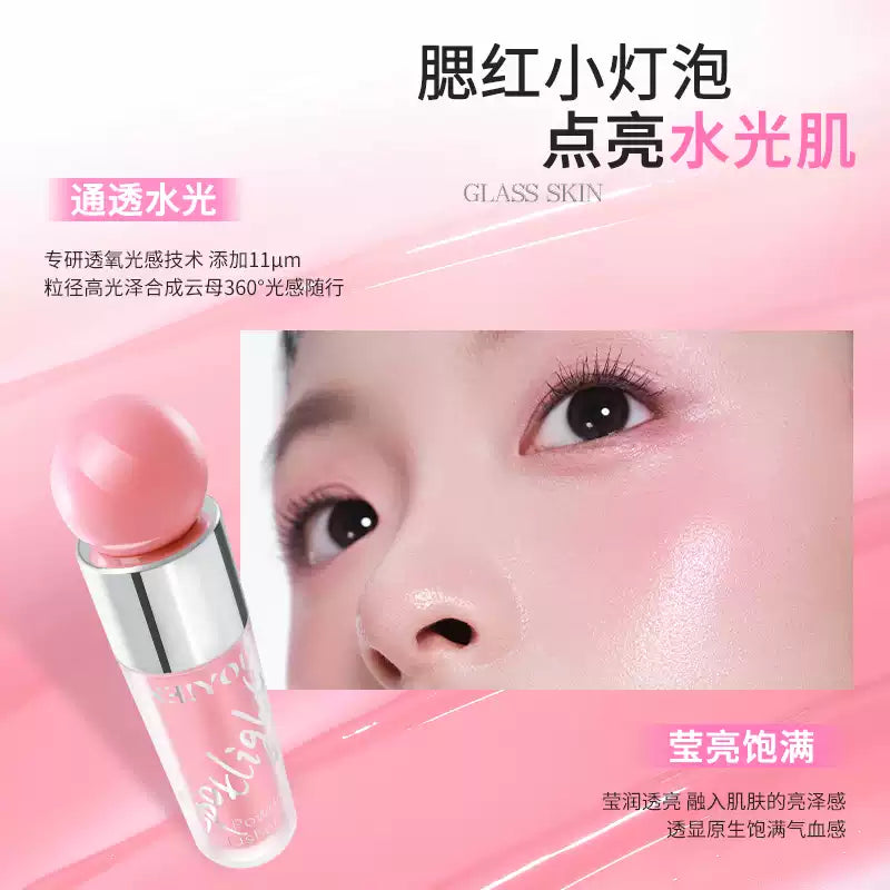 Neiyou Pomelo Liquid Blush & Highlighter