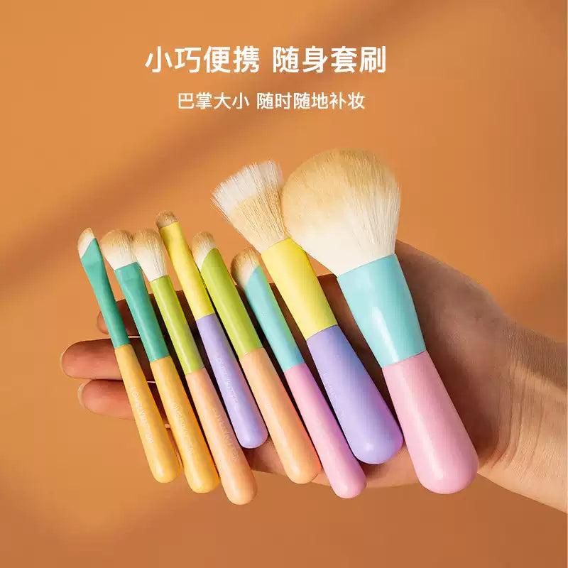 LovelyKitten Candy Makeup Brush Set