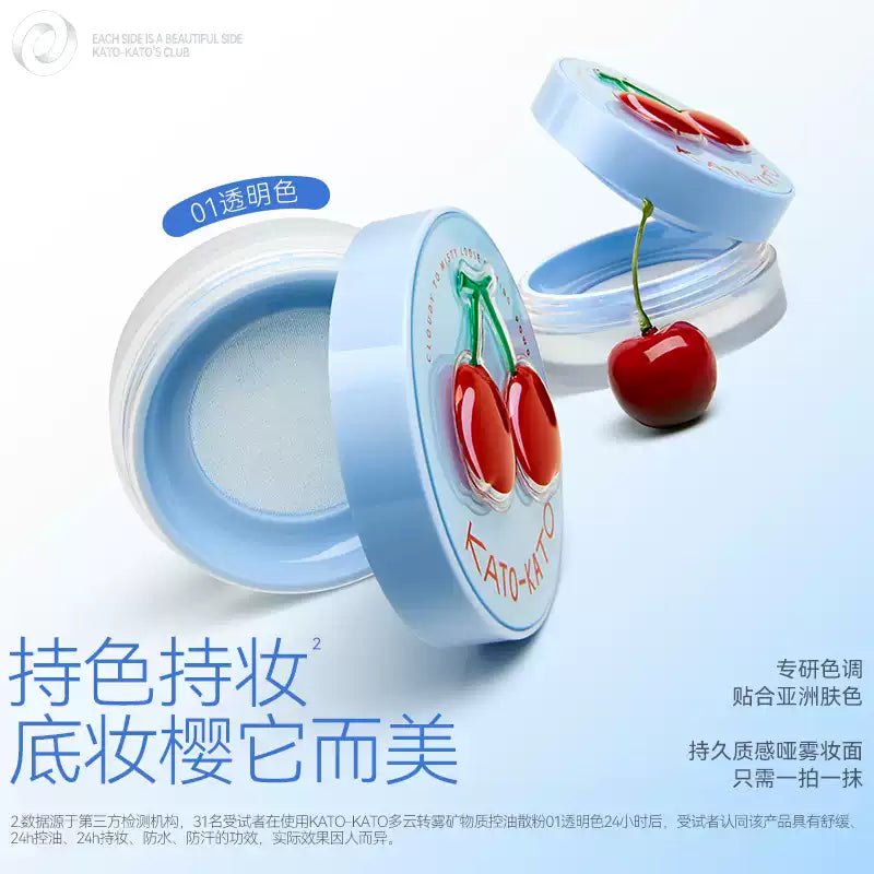 KATO Cherry Cloud-to-Mist Loose Powder 8g