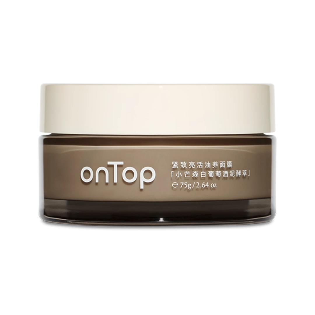 ONTOP Firming & Brightening Oil Nourishing Mask