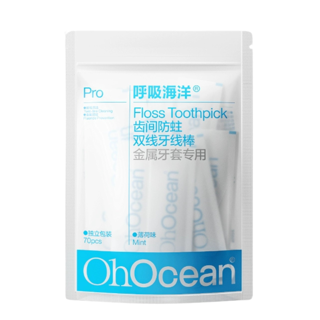 Breath Ocean Orthodontic Floss Picks
