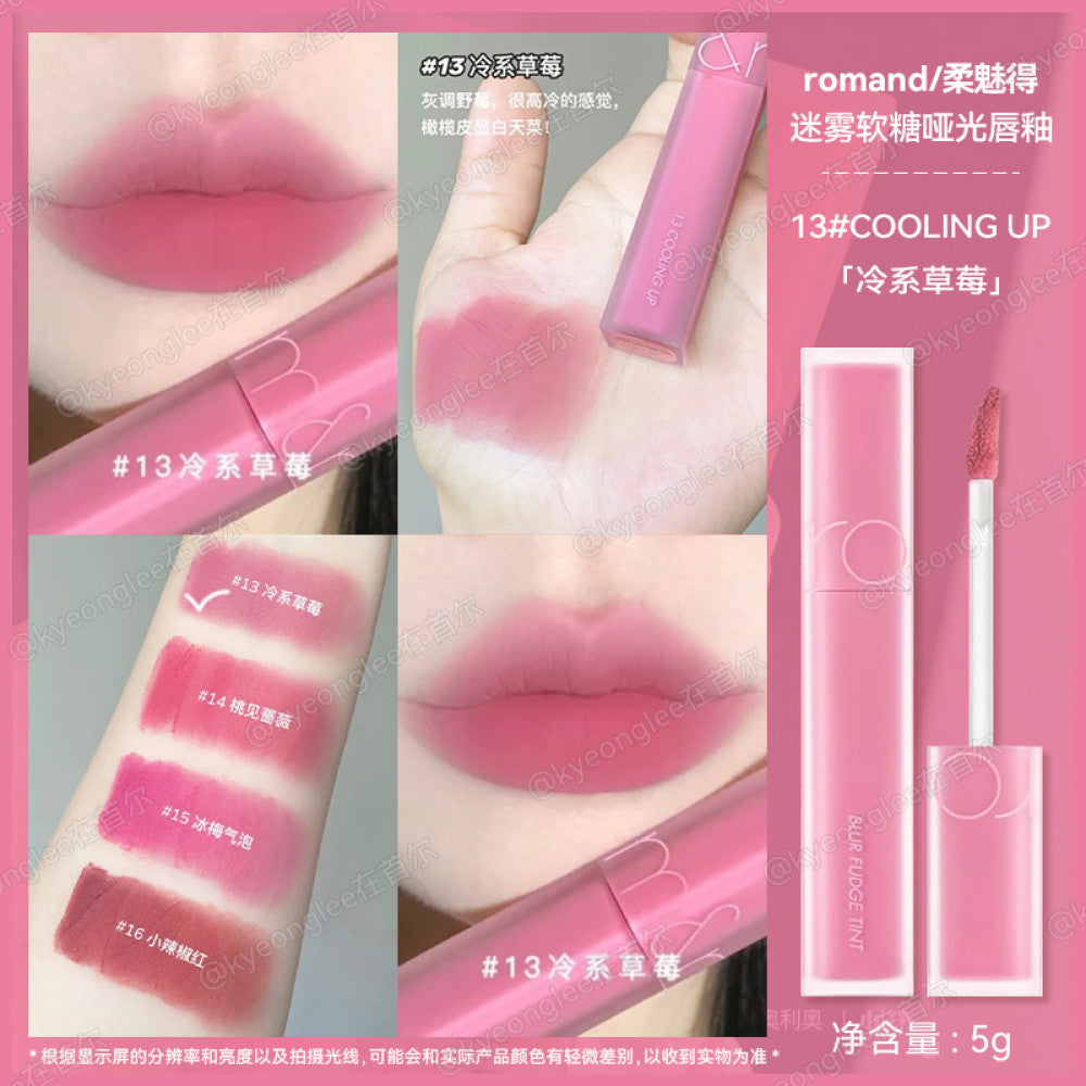 Roman and Soft Matte Lip Glaze 13 Misty Soft Candy 15 Long lasting Whitening 11 Velvet Mist Soft Mist Lipstick Female image 2