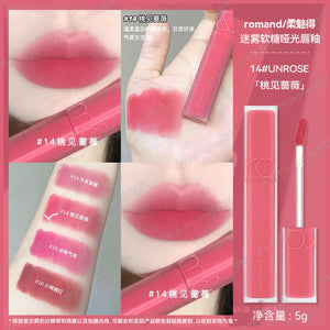 Roman and Soft Matte Lip Glaze 13 Misty Soft Candy 15 Long lasting Whitening 11 Velvet Mist Soft Mist Lipstick Female image 4