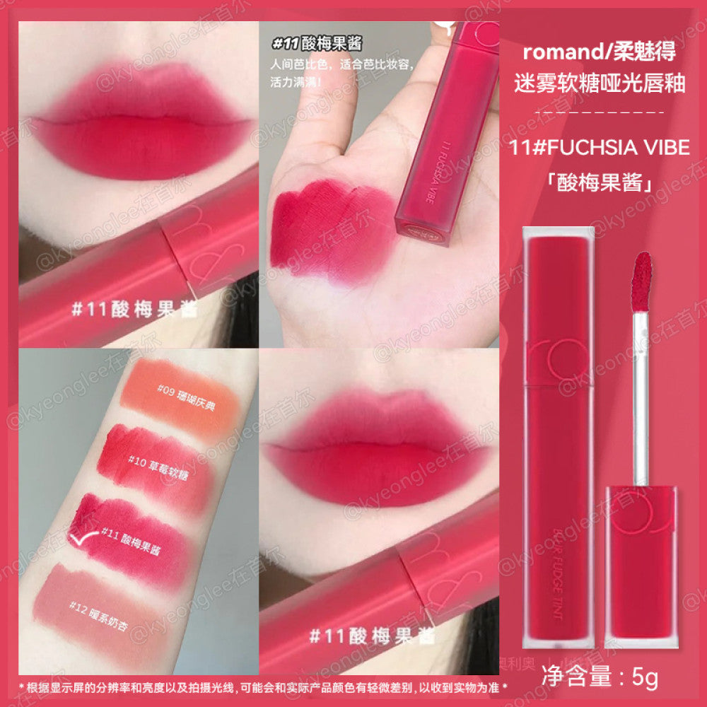 Roman and Soft Matte Lip Glaze 13 Misty Soft Candy 15 Long lasting Whitening 11 Velvet Mist Soft Mist Lipstick Female image 6