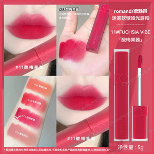 Roman and Soft Matte Lip Glaze 13 Misty Soft Candy 15 Long lasting Whitening 11 Velvet Mist Soft Mist Lipstick Female image 6