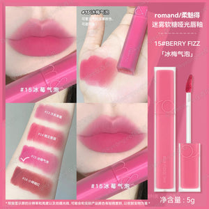 Roman and Soft Matte Lip Glaze 13 Misty Soft Candy 15 Long lasting Whitening 11 Velvet Mist Soft Mist Lipstick Female image 8