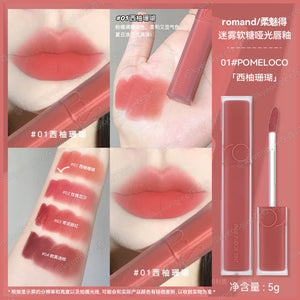 Roman and Soft Matte Lip Glaze 13 Misty Soft Candy 15 Long lasting Whitening 11 Velvet Mist Soft Mist Lipstick Female image 12