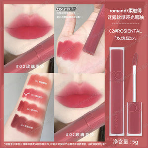 Roman and Soft Matte Lip Glaze 13 Misty Soft Candy 15 Long lasting Whitening 11 Velvet Mist Soft Mist Lipstick Female image 14