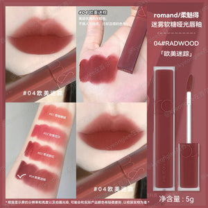 Roman and Soft Matte Lip Glaze 13 Misty Soft Candy 15 Long lasting Whitening 11 Velvet Mist Soft Mist Lipstick Female image 18