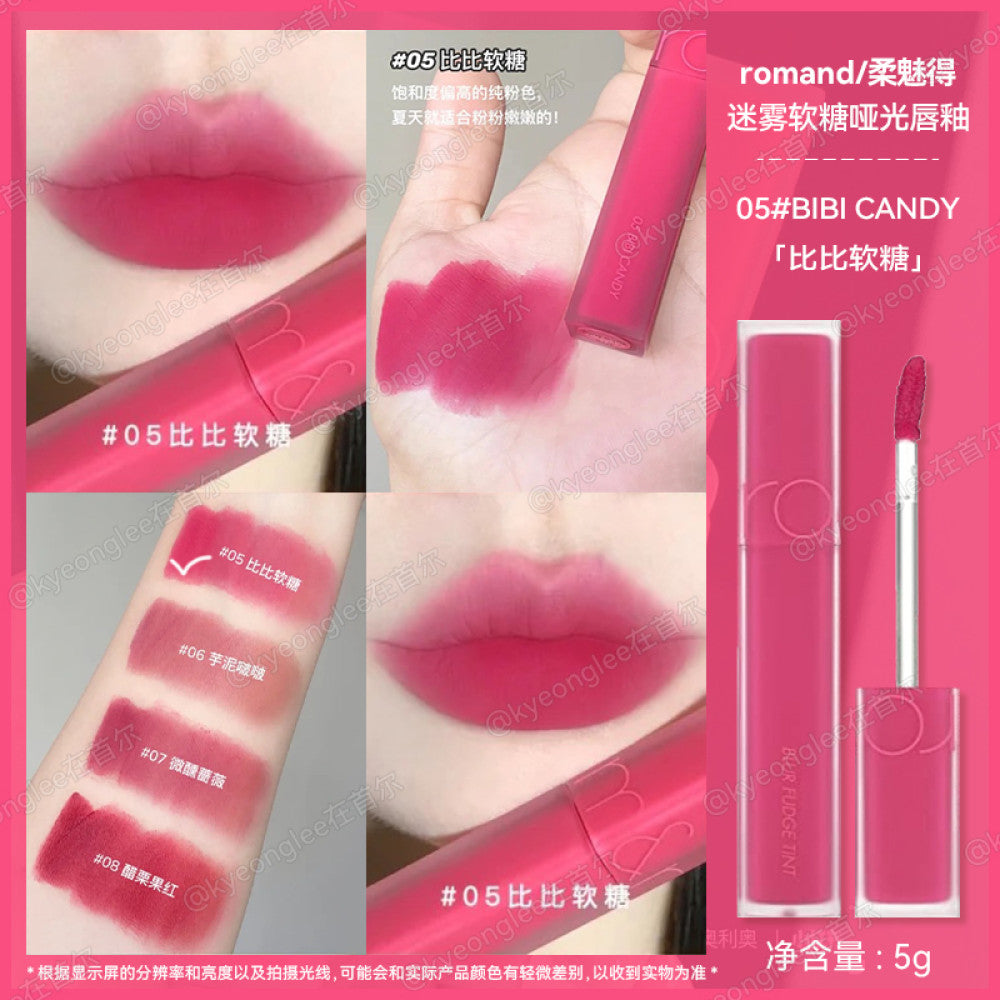 Roman and Soft Matte Lip Glaze 13 Misty Soft Candy 15 Long lasting Whitening 11 Velvet Mist Soft Mist Lipstick Female image 20