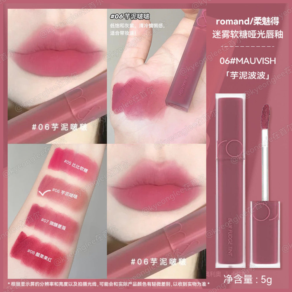 Roman and Soft Matte Lip Glaze 13 Misty Soft Candy 15 Long lasting Whitening 11 Velvet Mist Soft Mist Lipstick Female image 22