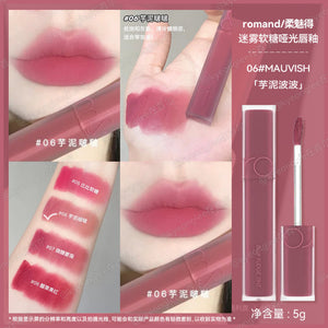 Roman and Soft Matte Lip Glaze 13 Misty Soft Candy 15 Long lasting Whitening 11 Velvet Mist Soft Mist Lipstick Female image 22