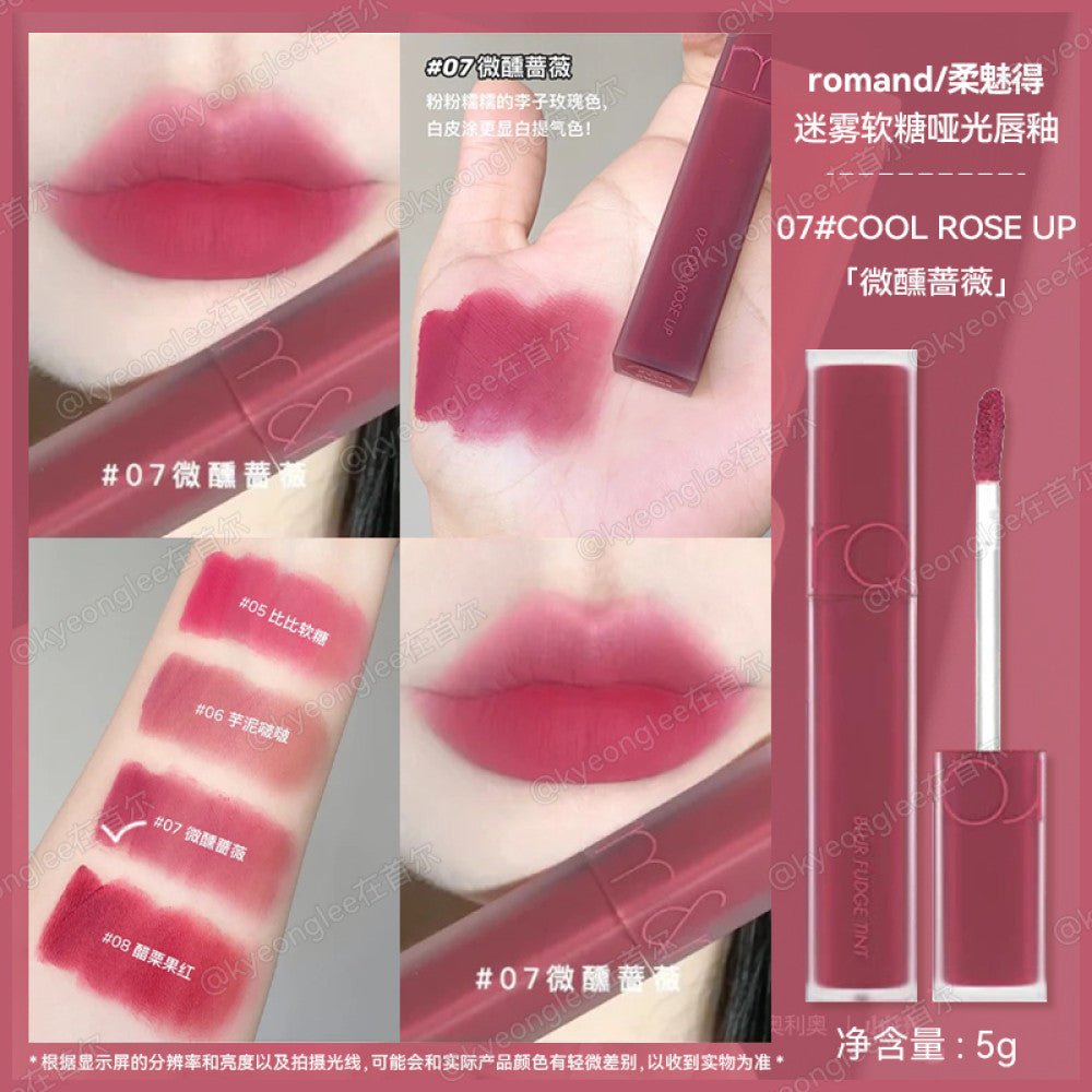 Roman and Soft Matte Lip Glaze 13 Misty Soft Candy 15 Long lasting Whitening 11 Velvet Mist Soft Mist Lipstick Female image 24