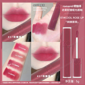 Roman and Soft Matte Lip Glaze 13 Misty Soft Candy 15 Long lasting Whitening 11 Velvet Mist Soft Mist Lipstick Female image 24