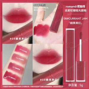 Roman and Soft Matte Lip Glaze 13 Misty Soft Candy 15 Long lasting Whitening 11 Velvet Mist Soft Mist Lipstick Female image 26