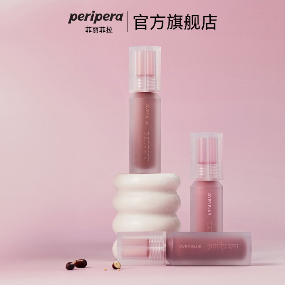Peripera Philips Lip Glaze Ink Tone Matte Lip Mud Women s Velvet Matte Lipstick Non drying image 5