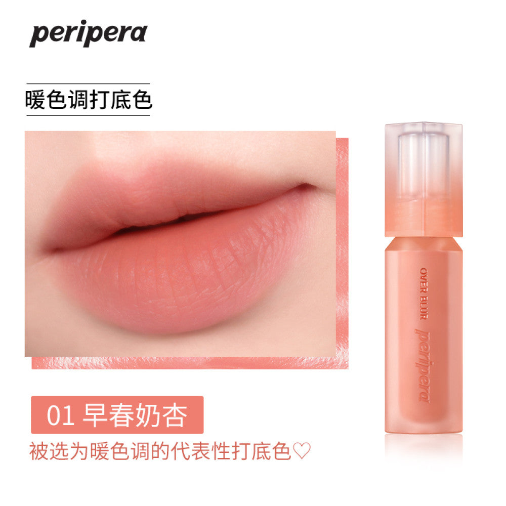 Peripera Philips Lip Glaze Ink Tone Matte Lip Mud Women s Velvet Matte Lipstick Non drying image 6