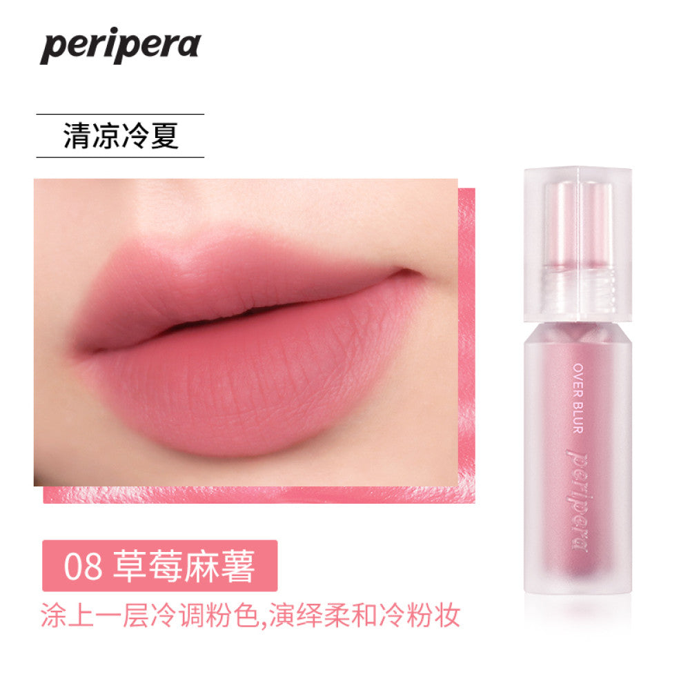 Peripera Philips Lip Glaze Ink Tone Matte Lip Mud Women s Velvet Matte Lipstick Non drying image 8