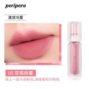 Peripera Philips Lip Glaze Ink Tone Matte Lip Mud Women s Velvet Matte Lipstick Non drying image 8