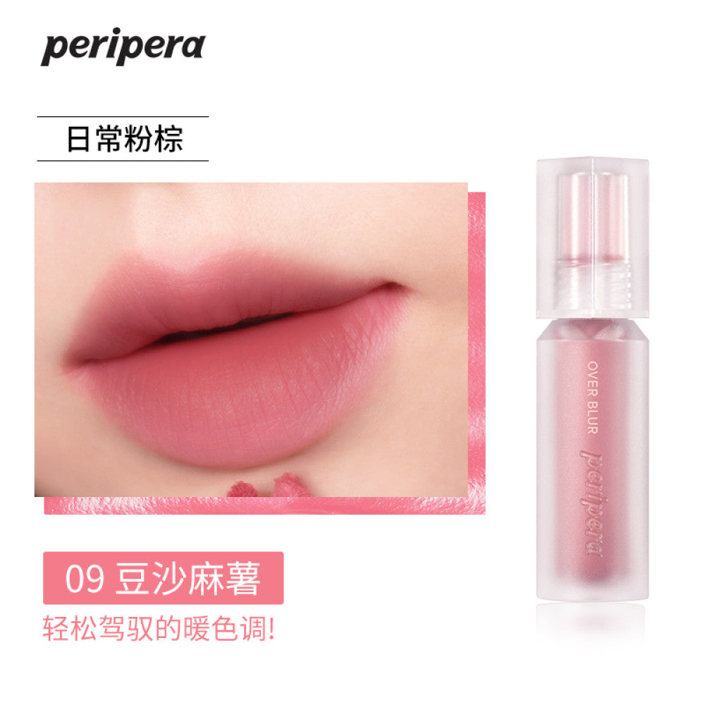 Peripera Philips Lip Glaze Ink Tone Matte Lip Mud Women s Velvet Matte Lipstick Non drying image 10