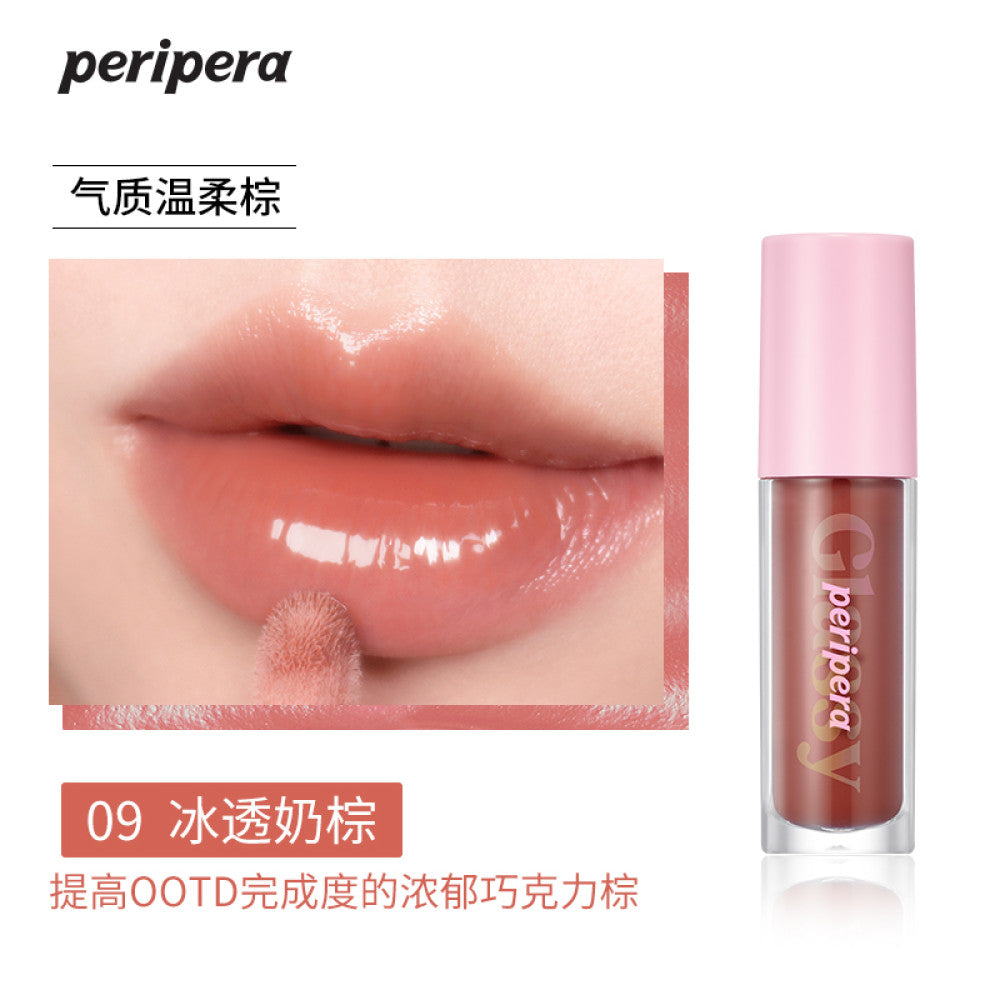 Peripera Philips Lip Glaze Ink Tone Matte Lip Mud Women s Velvet Matte Lipstick Non drying image 12