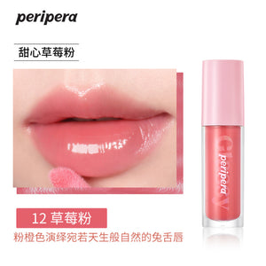 Peripera Philips Lip Glaze Ink Tone Matte Lip Mud Women s Velvet Matte Lipstick Non drying image 14