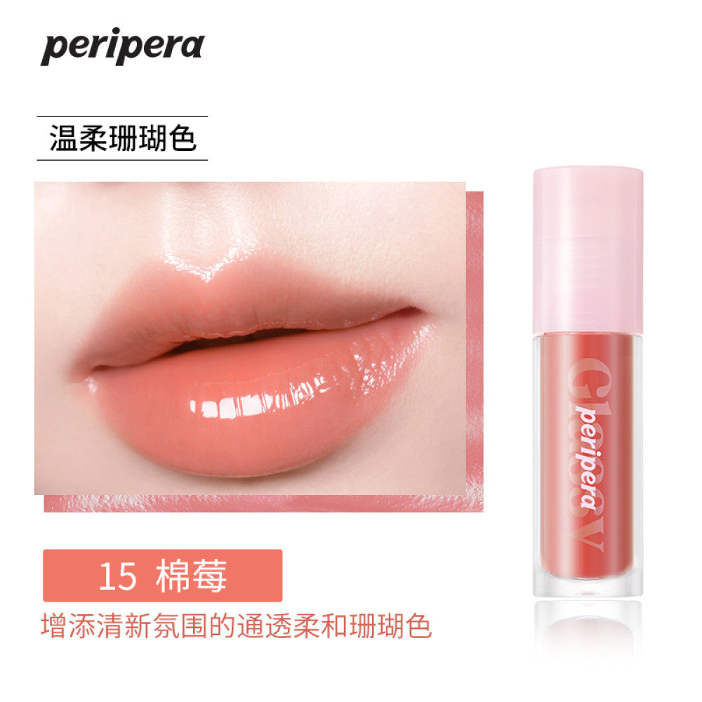 Peripera Philips Lip Glaze Ink Tone Matte Lip Mud Women s Velvet Matte Lipstick Non drying image 16