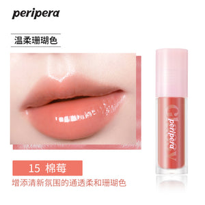 Peripera Philips Lip Glaze Ink Tone Matte Lip Mud Women s Velvet Matte Lipstick Non drying image 16