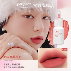 Peripera Felifila Lip Glaze Matte Little Bottle Female Ink Velvet Mist Lipstick Purple Rose image 4