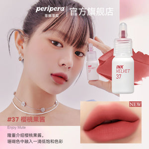 Peripera Felifila Lip Glaze Matte Little Bottle Female Ink Velvet Mist Lipstick Purple Rose image 5
