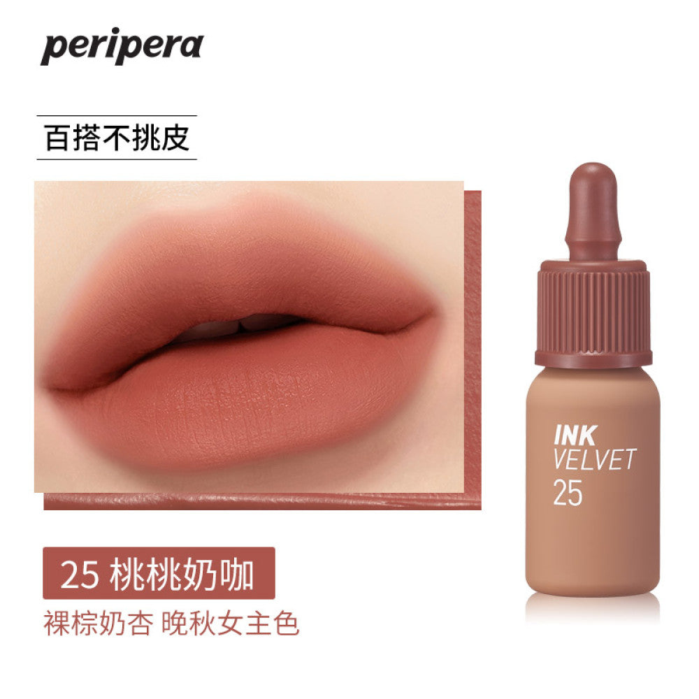 Peripera Felifila Lip Glaze Matte Little Bottle Female Ink Velvet Mist Lipstick Purple Rose image 16