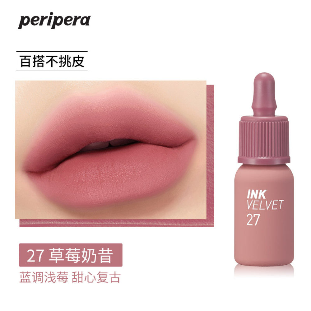 Peripera Felifila Lip Glaze Matte Little Bottle Female Ink Velvet Mist Lipstick Purple Rose image 18