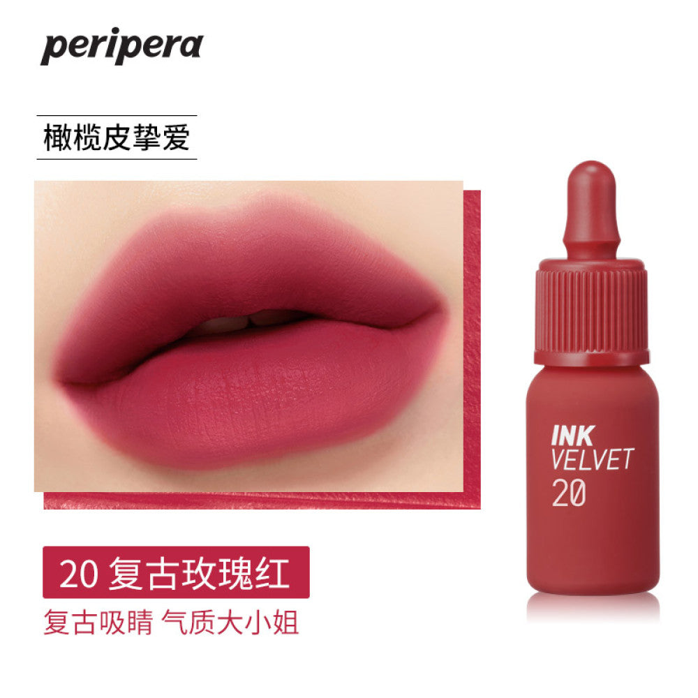 Peripera Felifila Lip Glaze Matte Little Bottle Female Ink Velvet Mist Lipstick Purple Rose image 22