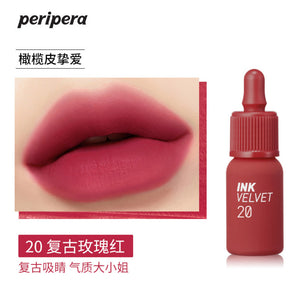 Peripera Felifila Lip Glaze Matte Little Bottle Female Ink Velvet Mist Lipstick Purple Rose image 22