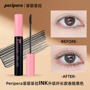 Peripera Felifila eye black Non dizzy Dyeing Fiber Long Curling Dense Waterproof Sweat Resistant Eyebrow Dyeing Cream image 6