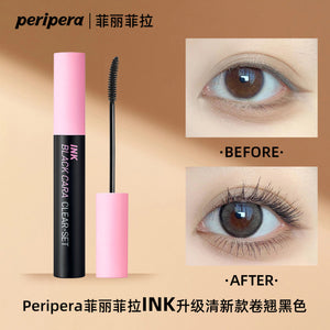 Peripera Felifila eye black Non dizzy Dyeing Fiber Long Curling Dense Waterproof Sweat Resistant Eyebrow Dyeing Cream image 8