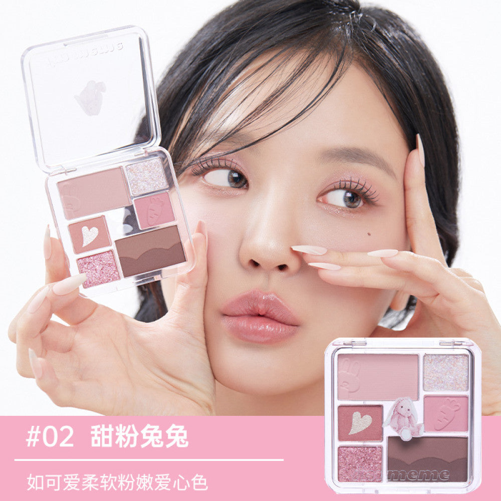 Immeme doll eye shadow plate 7 color matte earth color grey pink eye shadow powder blusher plate multicolor 05 new image 8