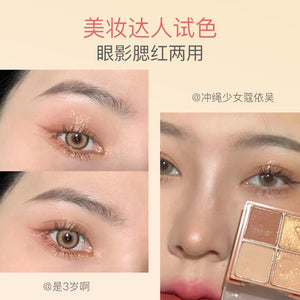 Immeme small cube sugar eye shadow powder blusher all in one dish dried rose five color matte pearl light big ground color daily authentic image 2