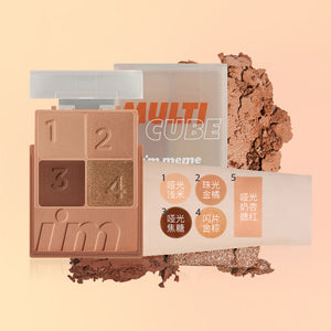 Immeme small cube sugar eye shadow powder blusher all in one dish dried rose five color matte pearl light big ground color daily authentic image 3