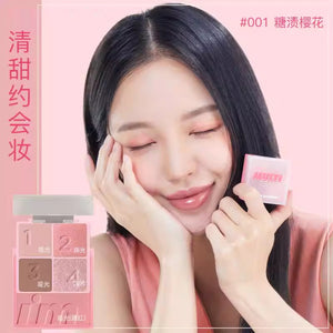 Immeme small cube sugar eye shadow powder blusher all in one dish dried rose five color matte pearl light big ground color daily authentic image 4