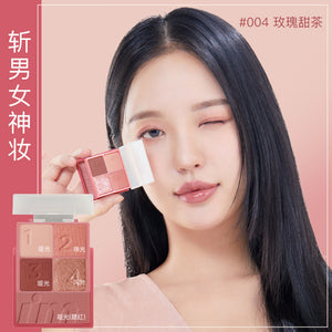 Immeme small cube sugar eye shadow powder blusher all in one dish dried rose five color matte pearl light big ground color daily authentic image 8